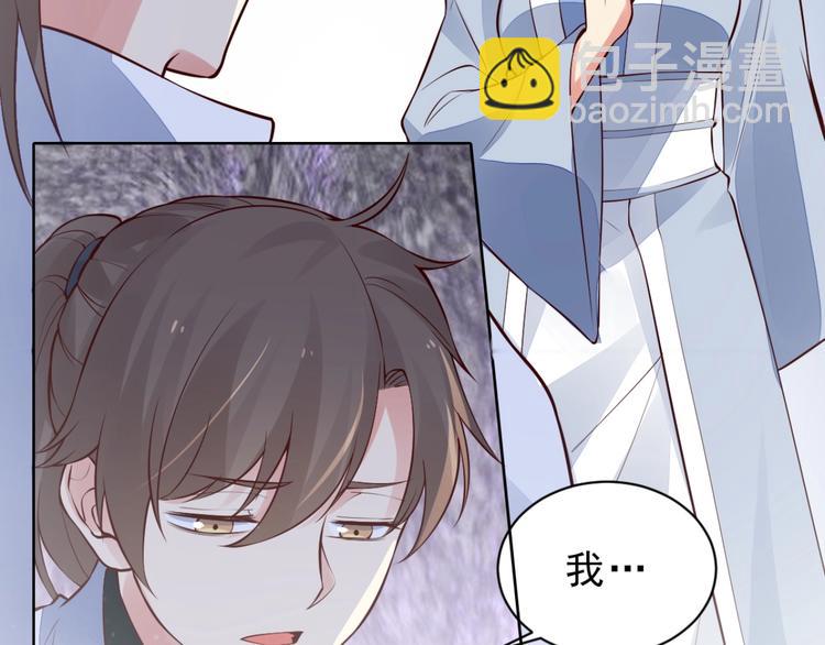 第9话(1/2)-第10话