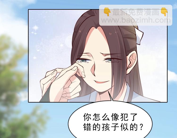 第9话(1/2)-第10话