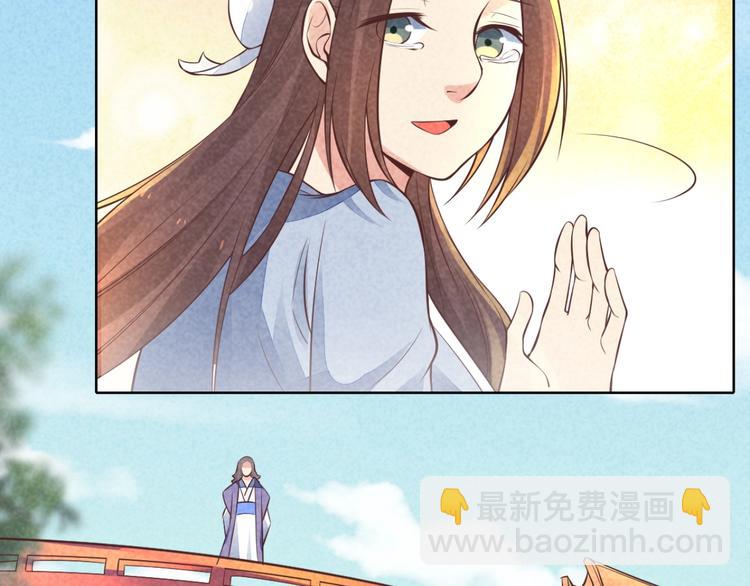 第9话(1/2)-第10话