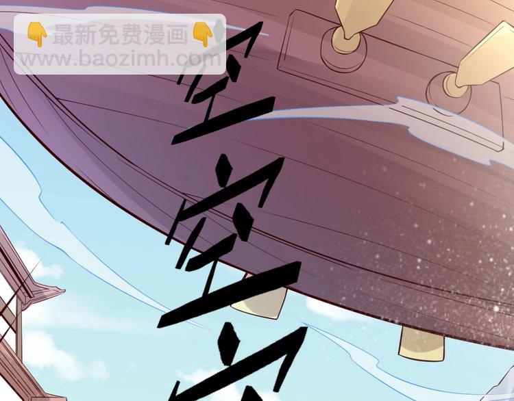 第9话(1/2)-第10话