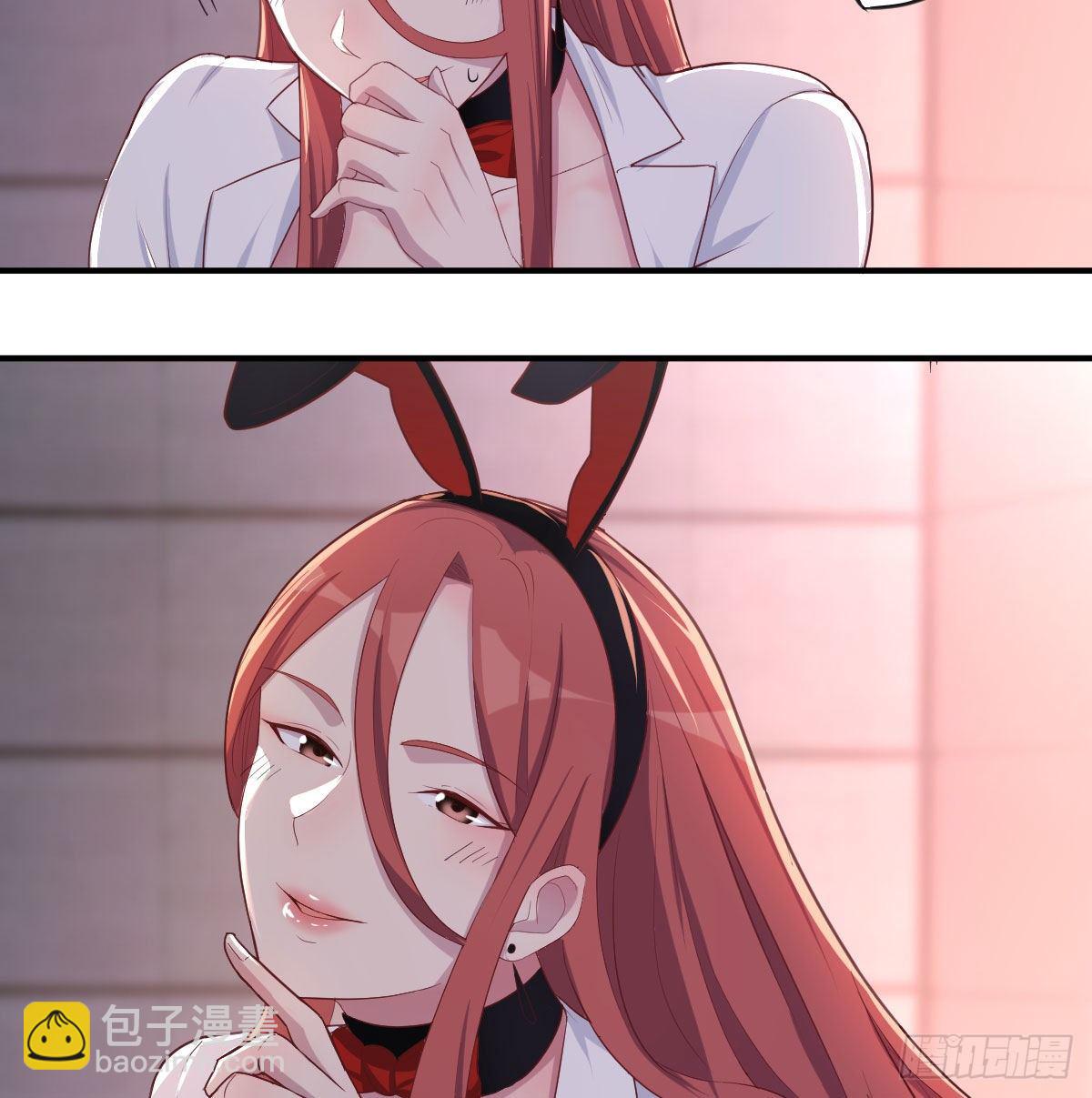 不入魔穴怎得大奖(1/2)-第10话