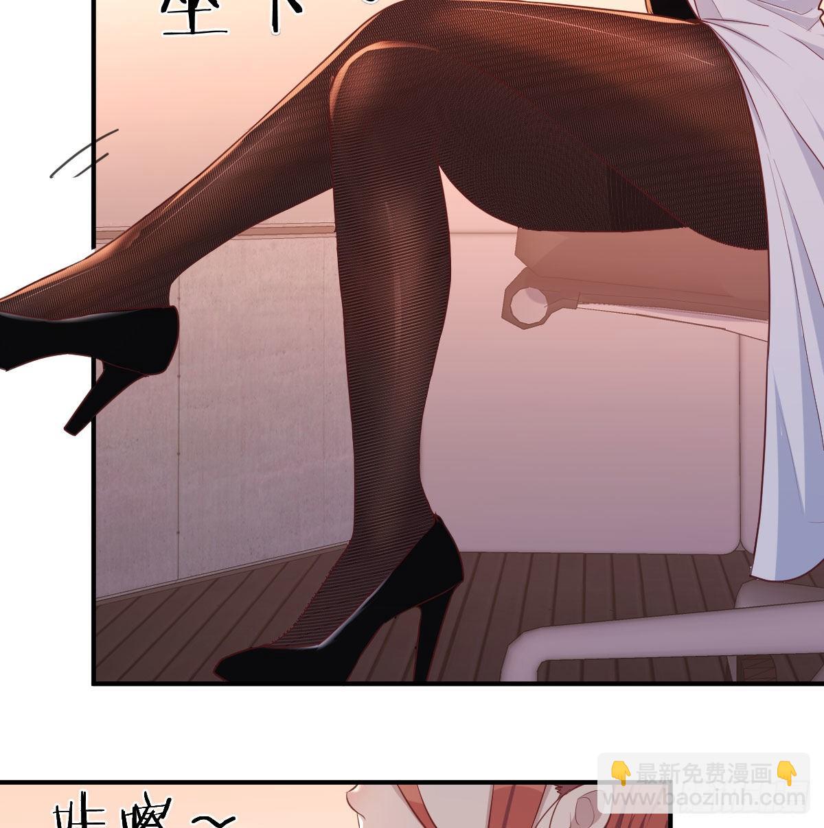 不入魔穴怎得大奖(1/2)-第10话