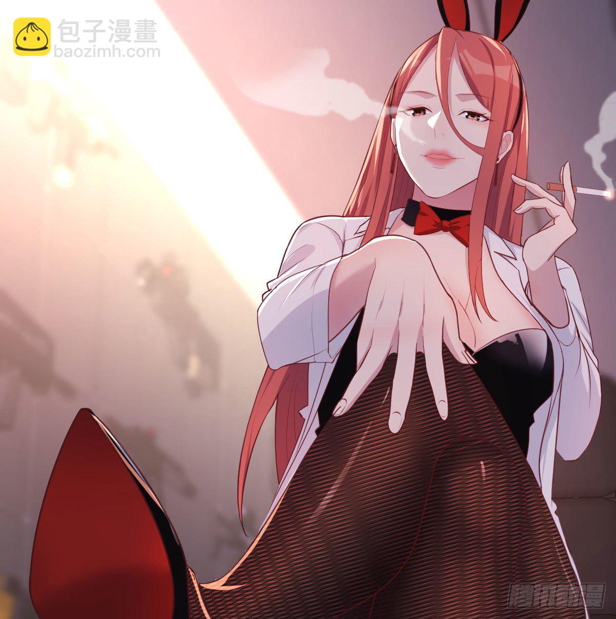 不入魔穴怎得大奖(1/2)-第10话