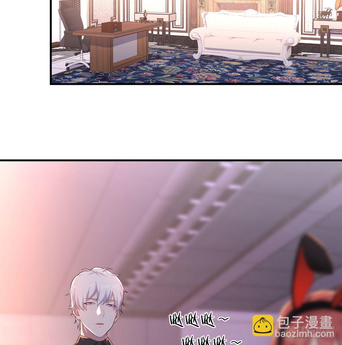 不入魔穴怎得大奖(1/2)-第10话