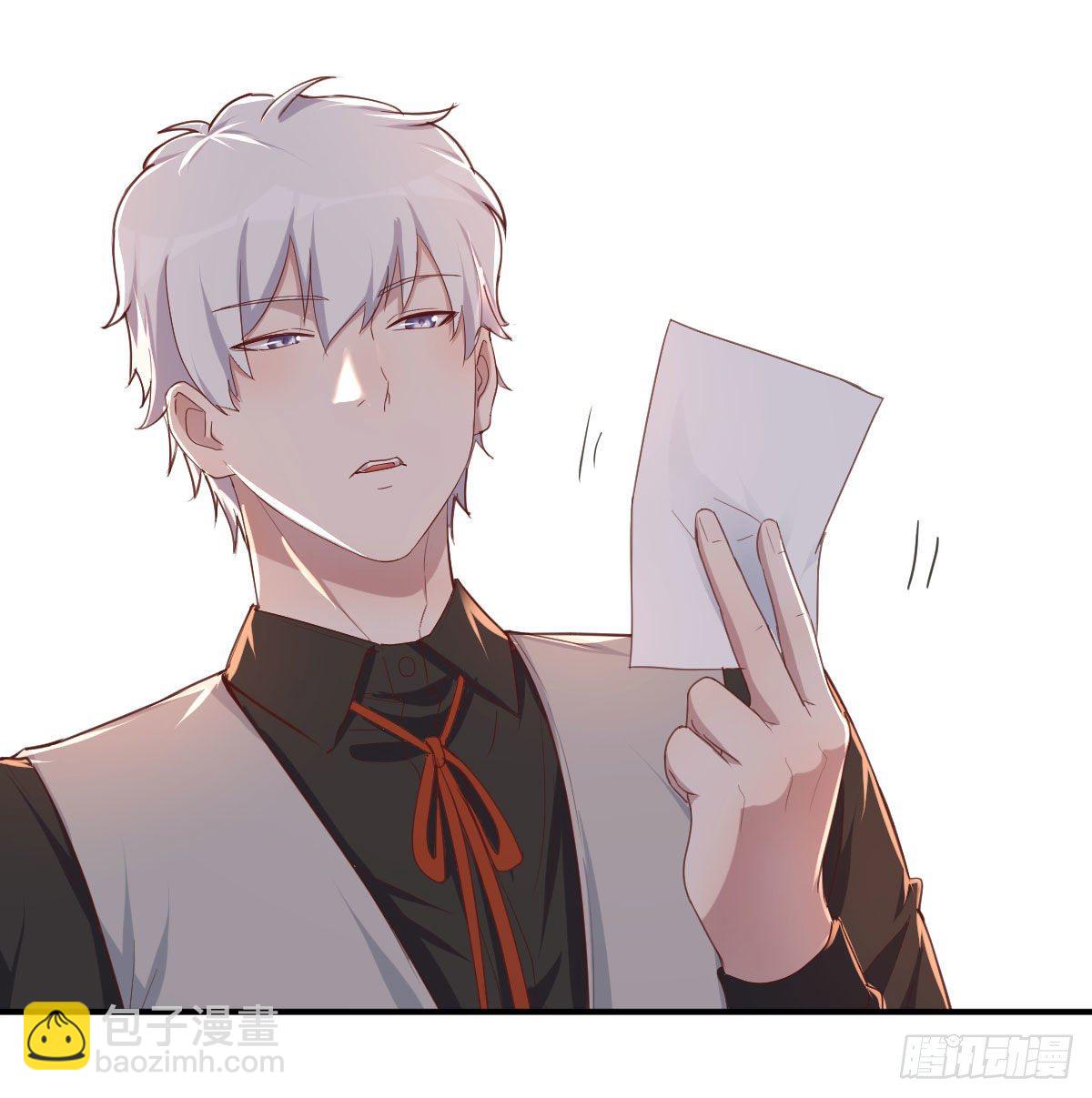 不入魔穴怎得大奖(1/2)-第10话