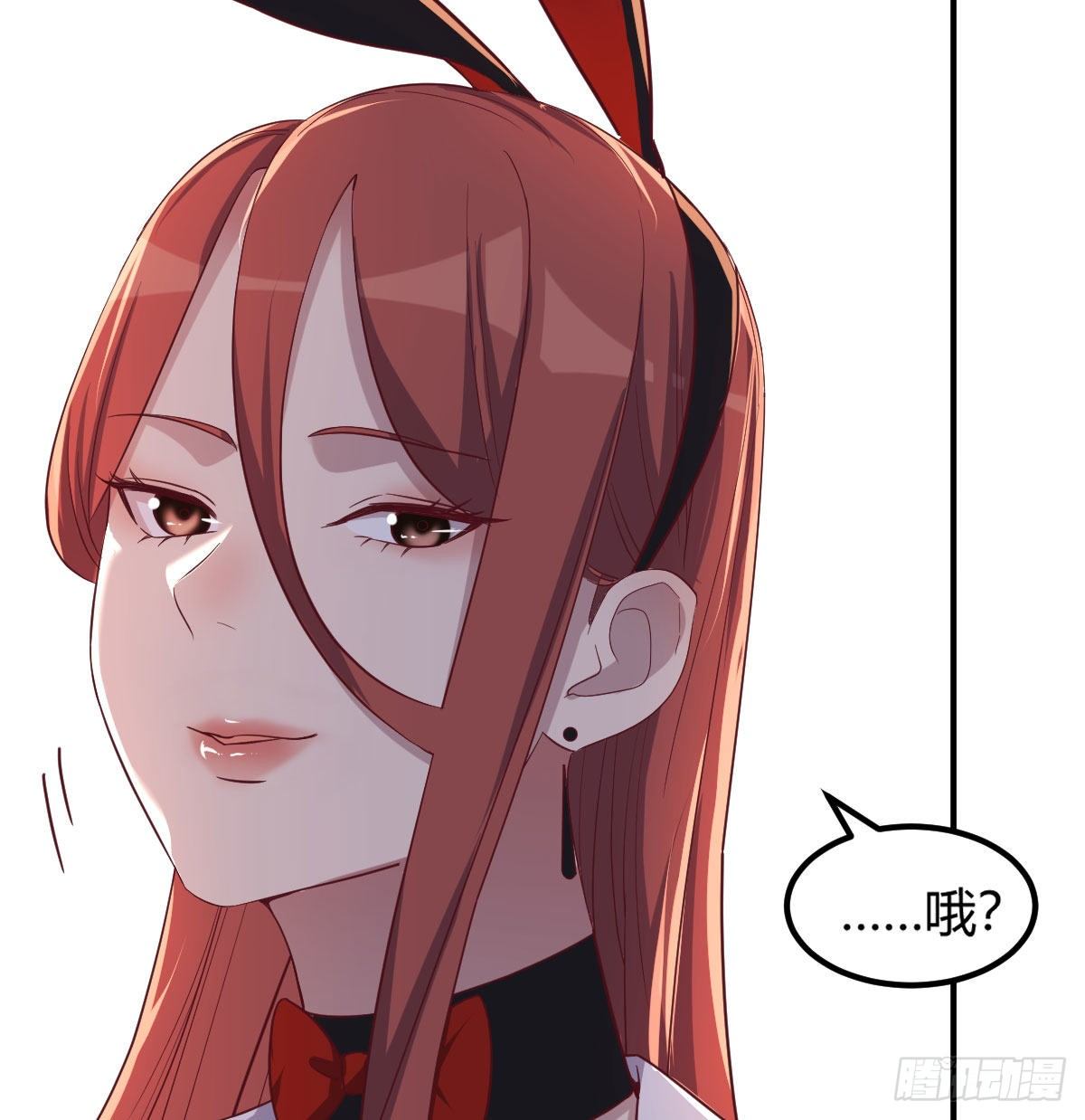 不入魔穴怎得大奖(1/2)-第10话