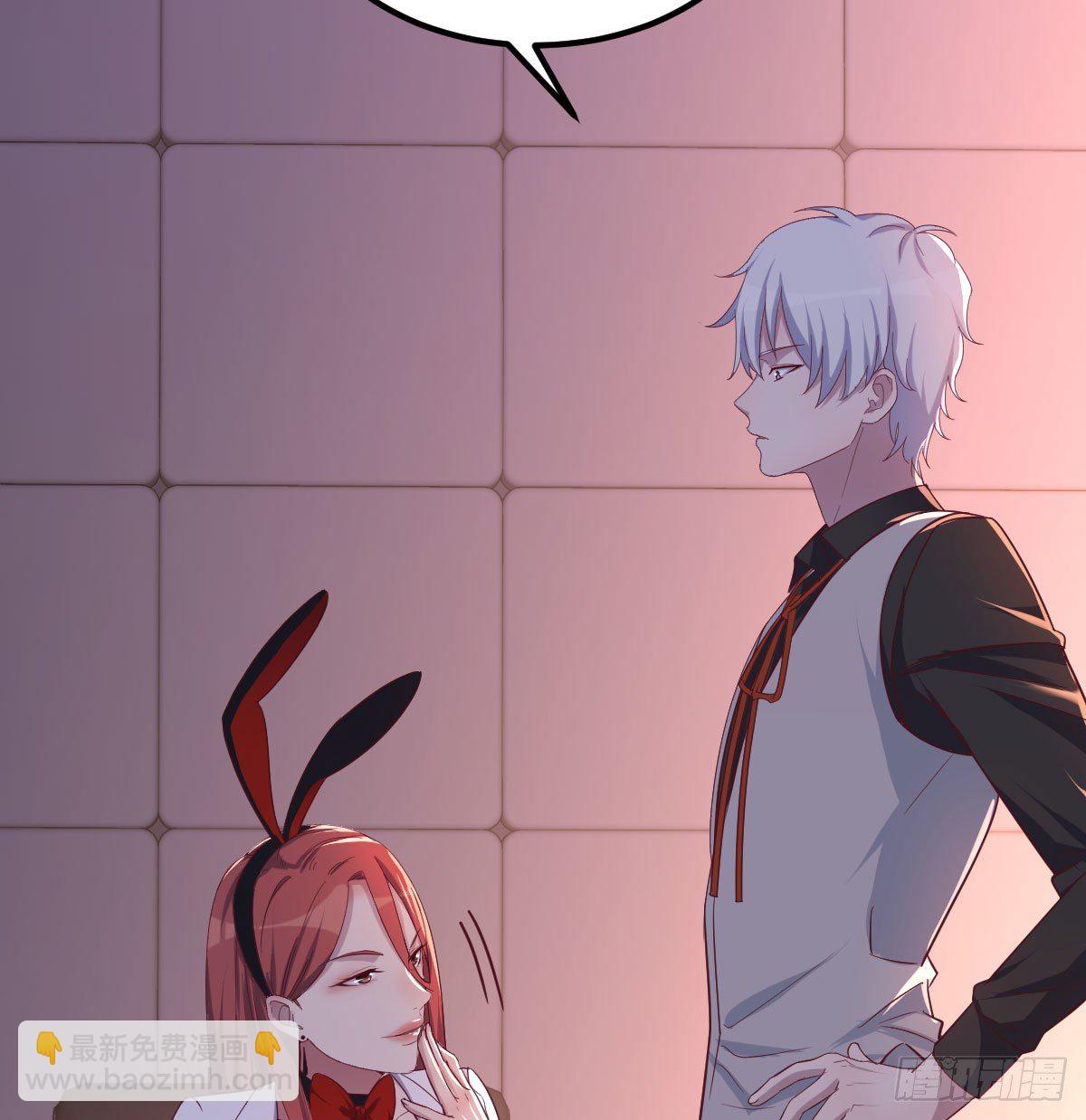 不入魔穴怎得大奖(1/2)-第10话