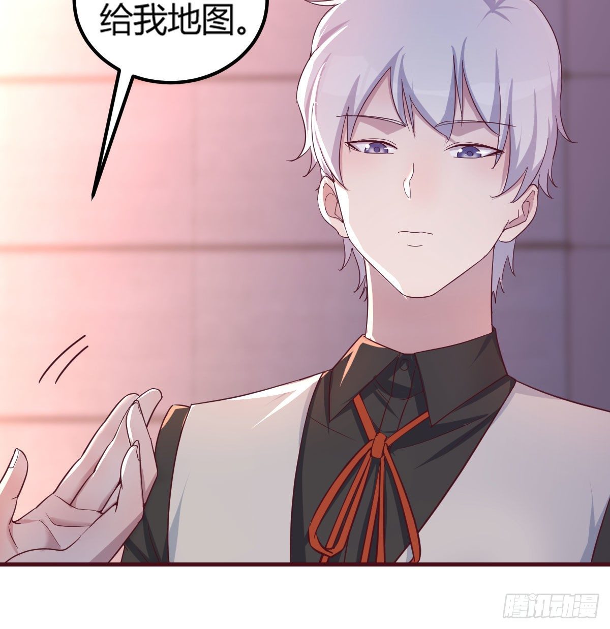 不入魔穴怎得大奖(1/2)-第10话