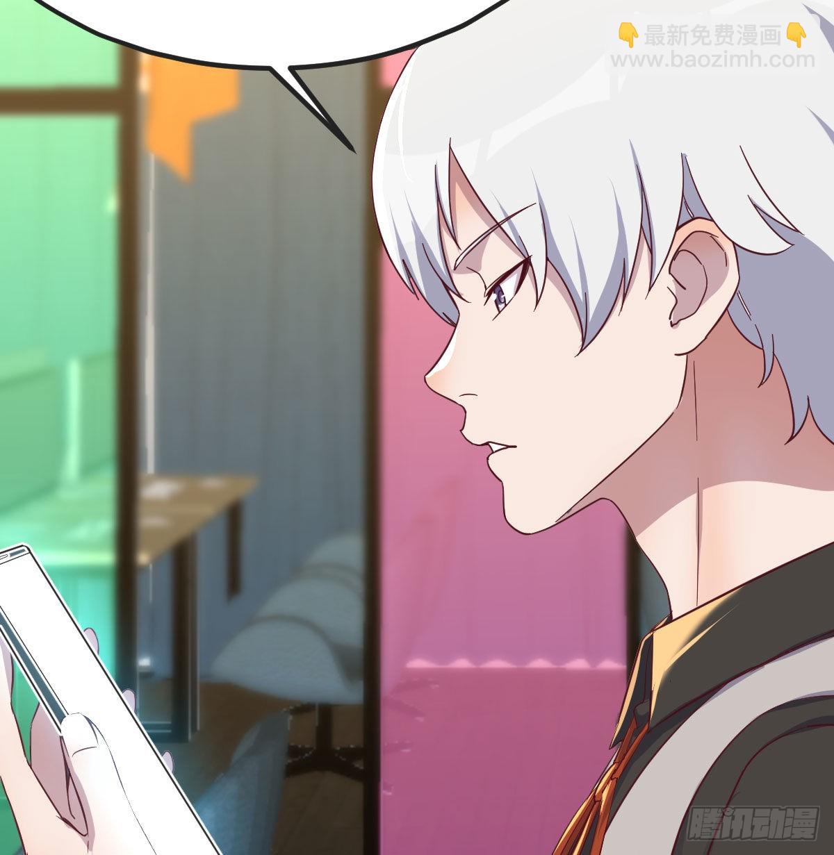 现场直播(1/2)-第96话