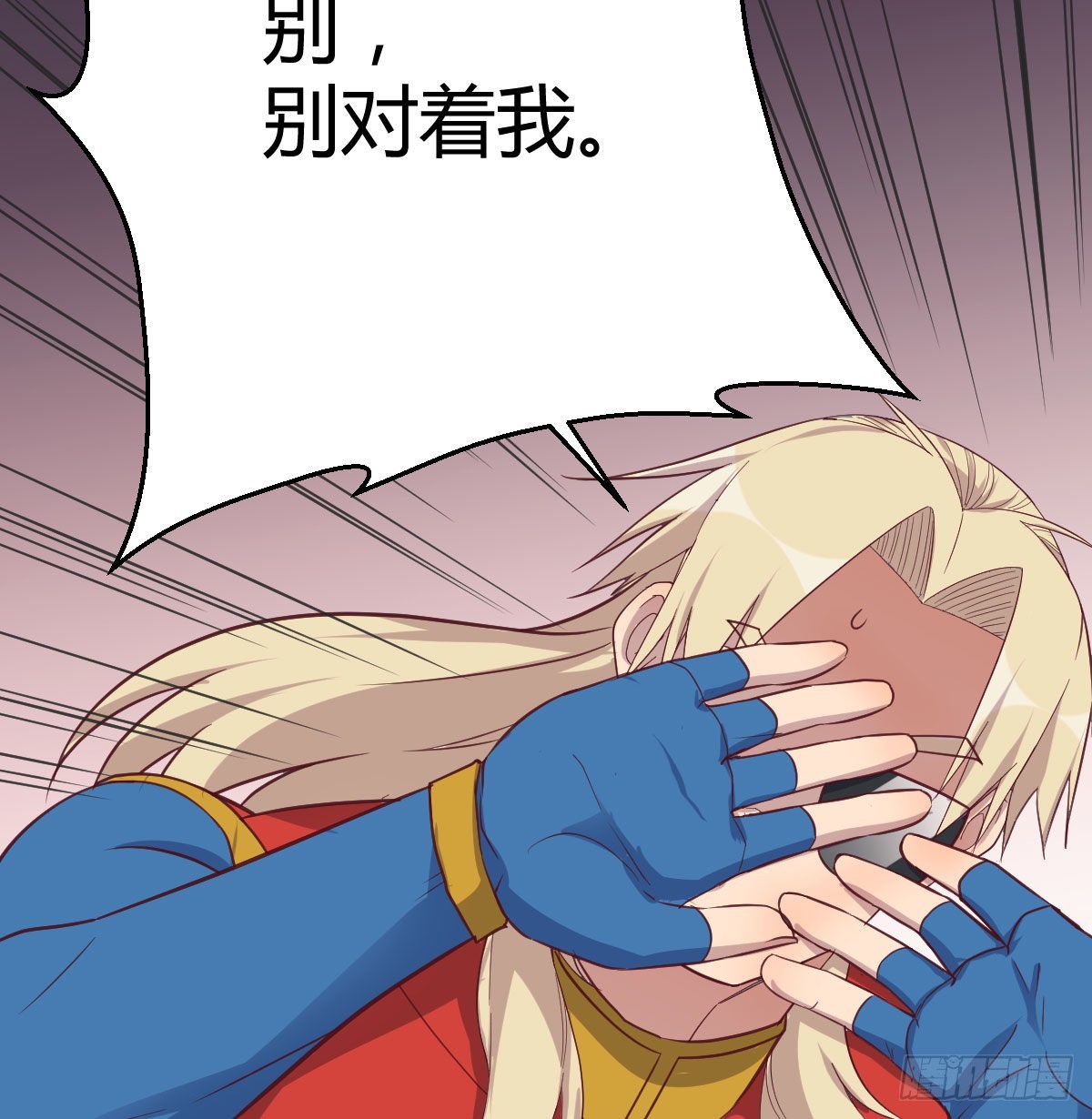 现场直播(1/2)-第96话