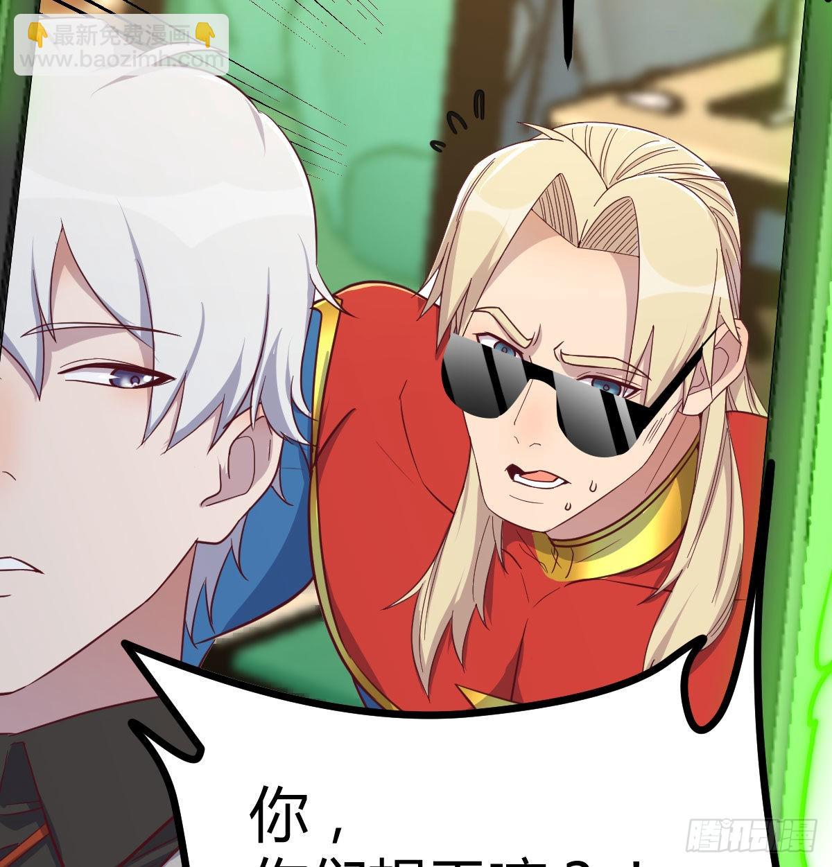 现场直播(1/2)-第96话