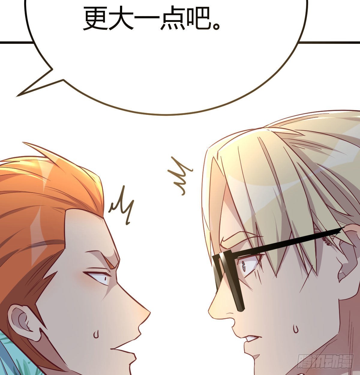 现场直播(1/2)-第96话