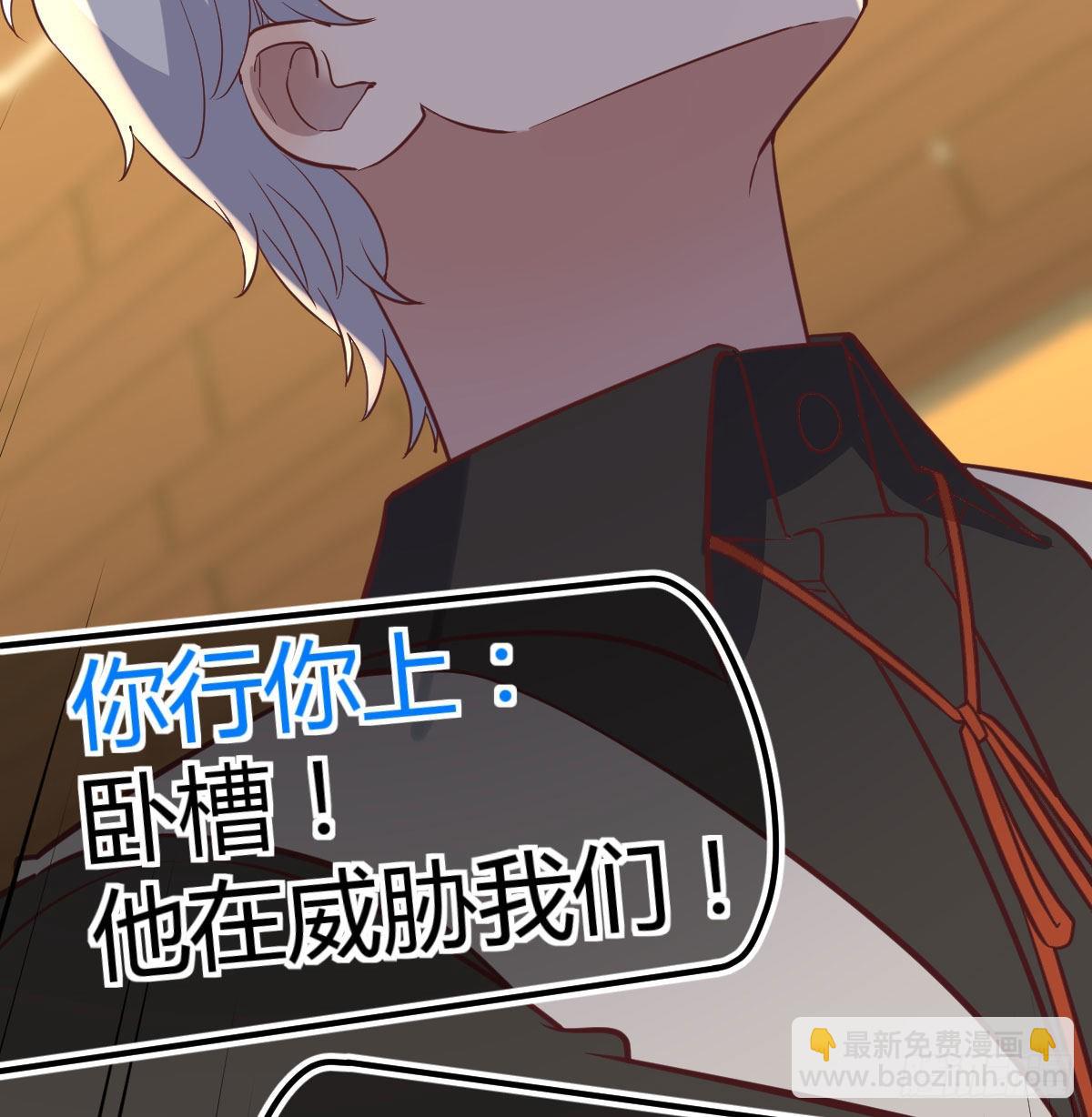 现场直播(1/2)-第96话