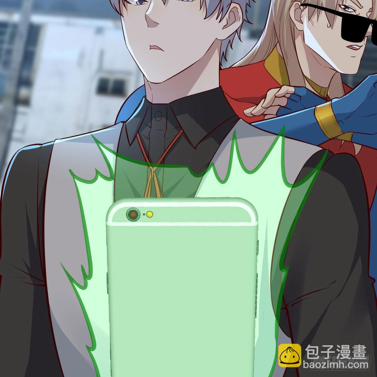 这个奖励太美妙(1/2)-第98话