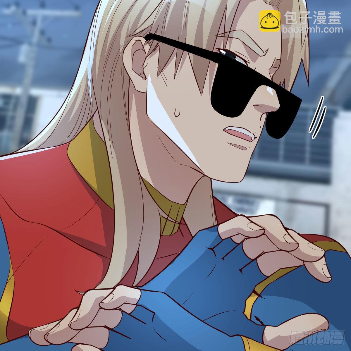 这个奖励太美妙(1/2)-第98话