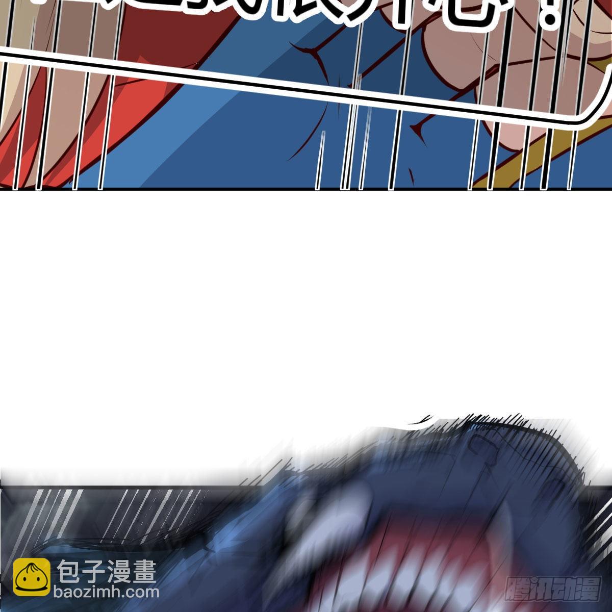 这个奖励太美妙(1/2)-第98话