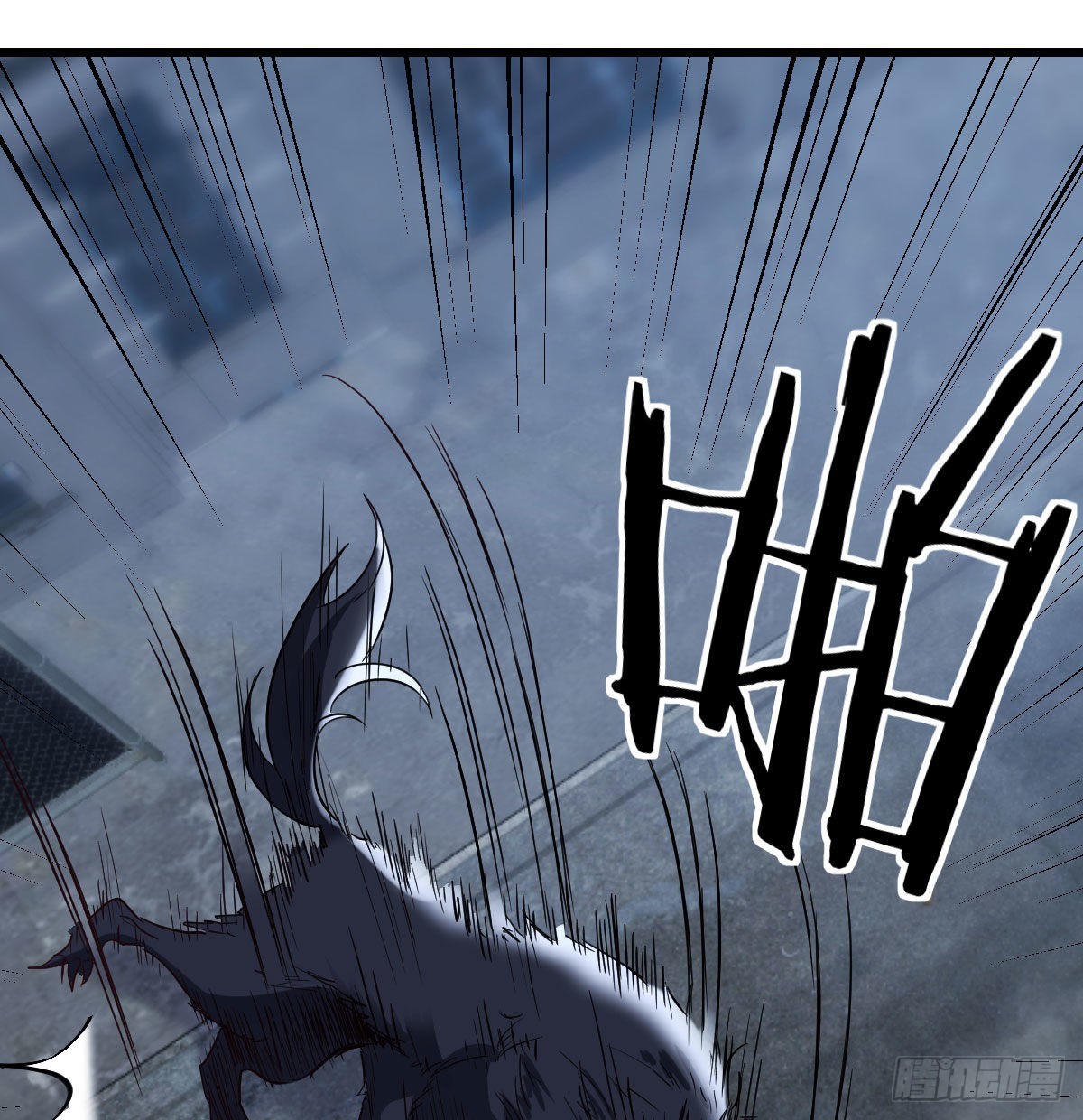 这个奖励太美妙(1/2)-第98话