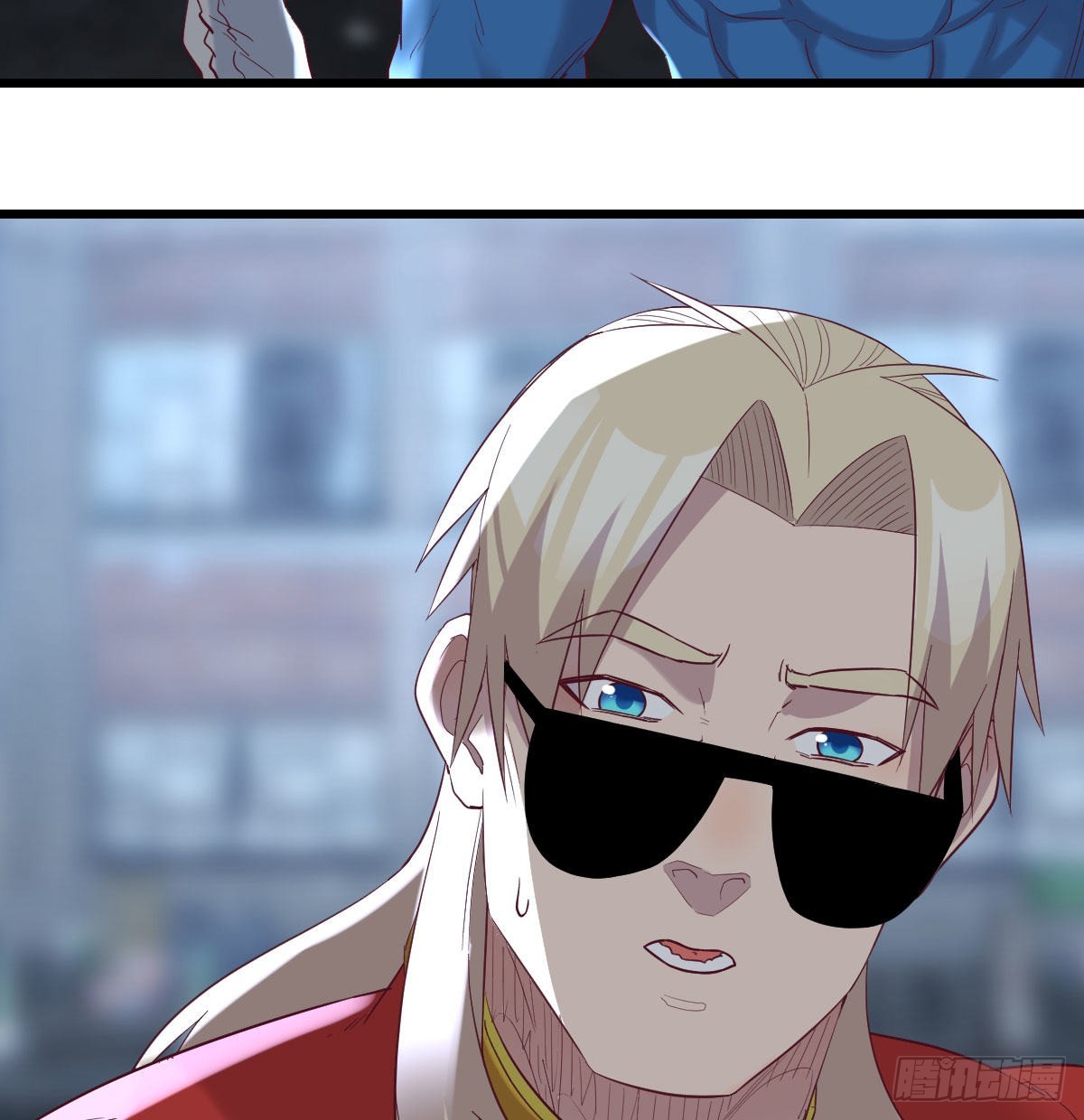 这个奖励太美妙(1/2)-第98话