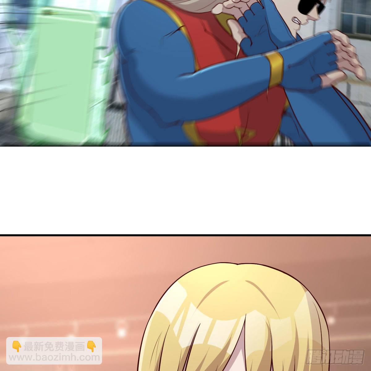 这个奖励太美妙(1/2)-第98话