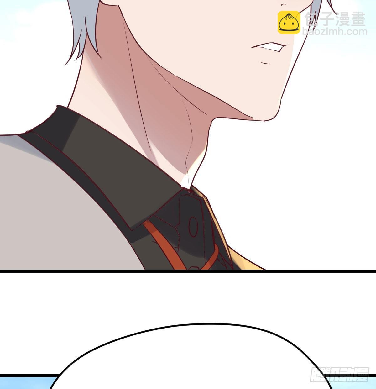 这个奖励太美妙(1/2)-第98话