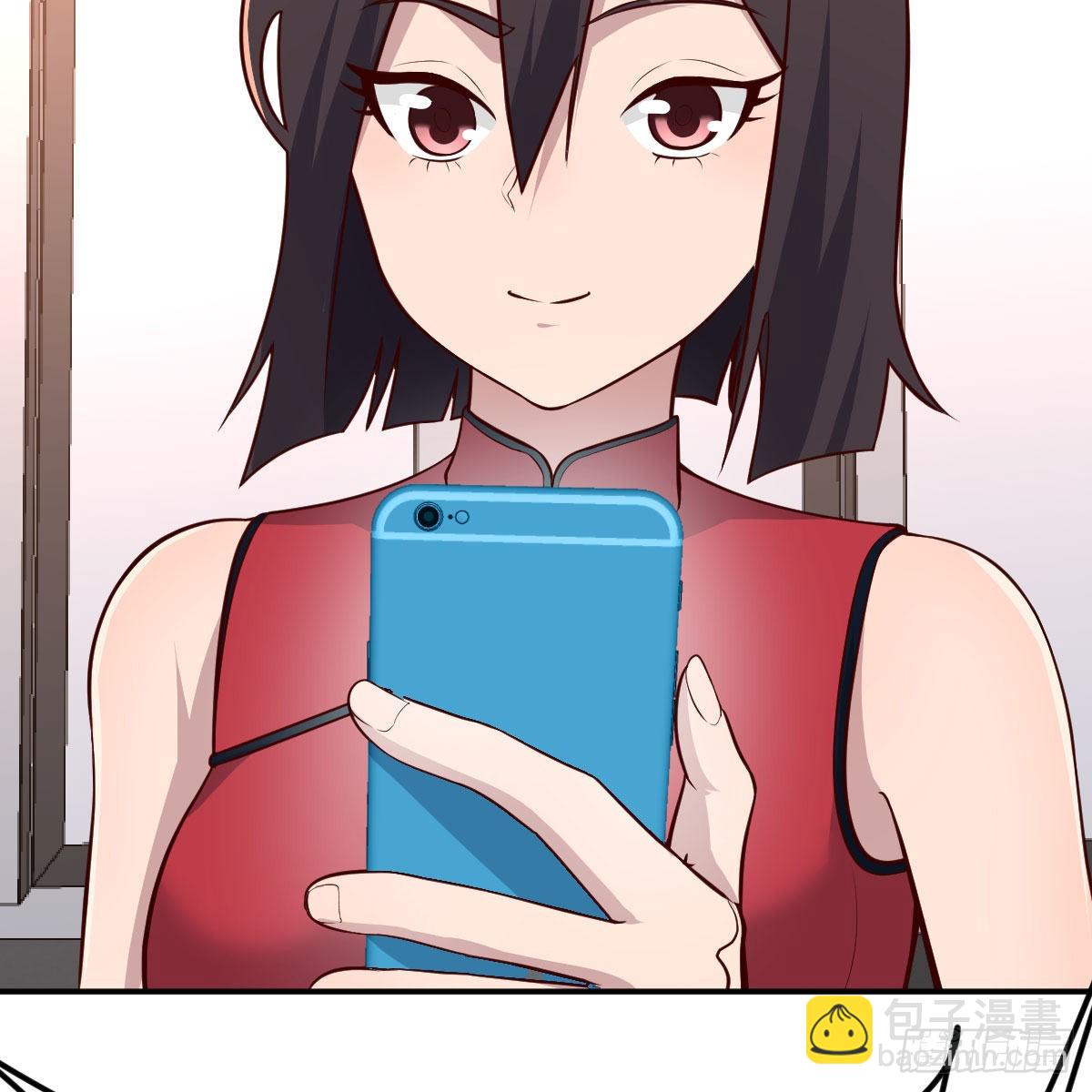 这个奖励太美妙(1/2)-第98话