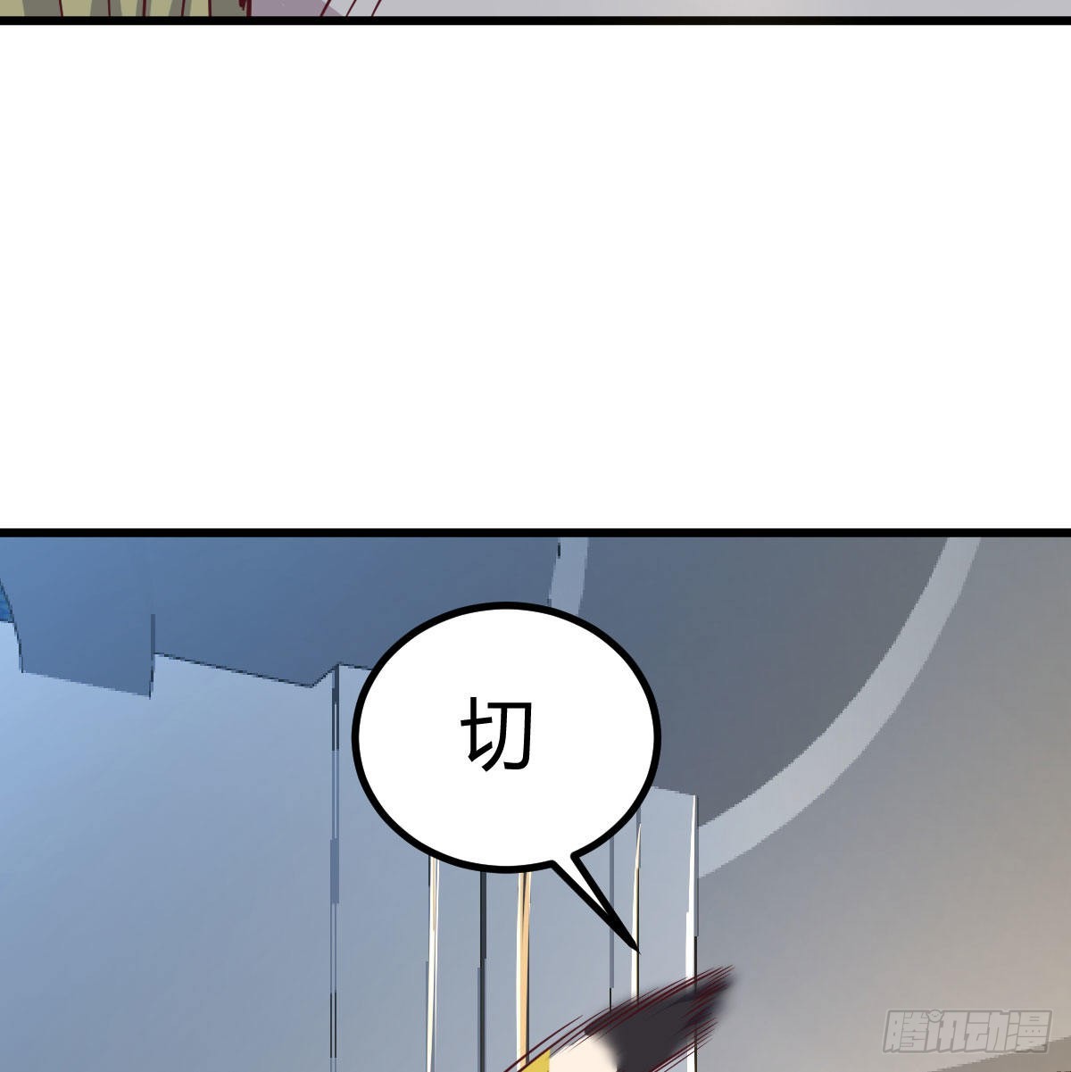 召集队长(1/2)-第100话