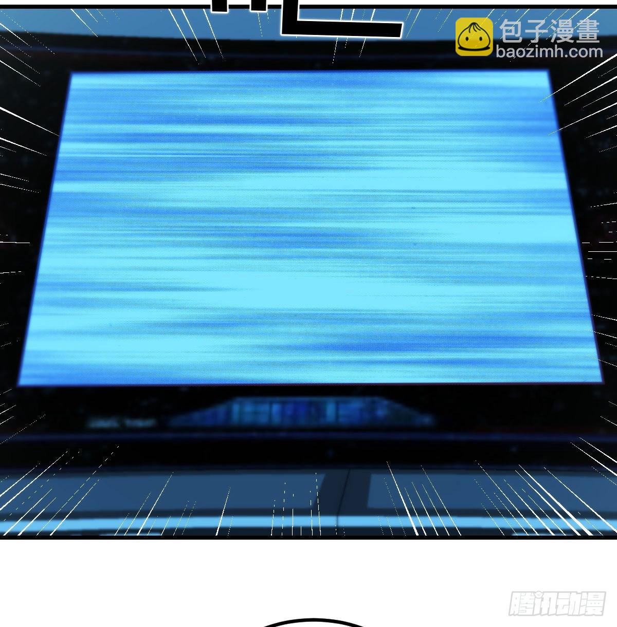 召集队长(1/2)-第100话