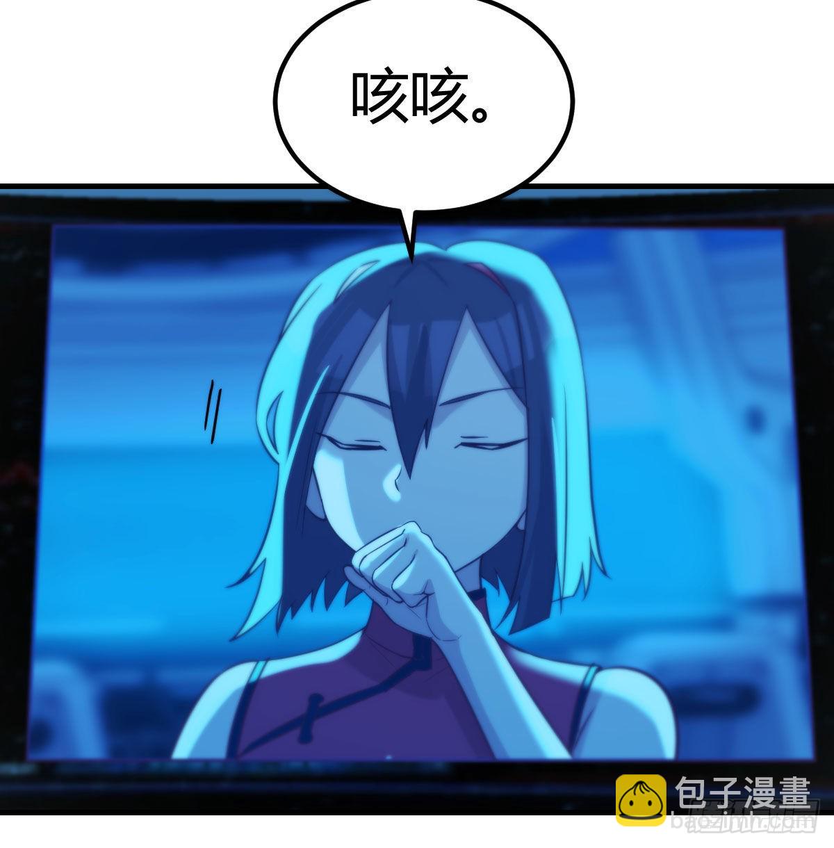 召集队长(1/2)-第100话