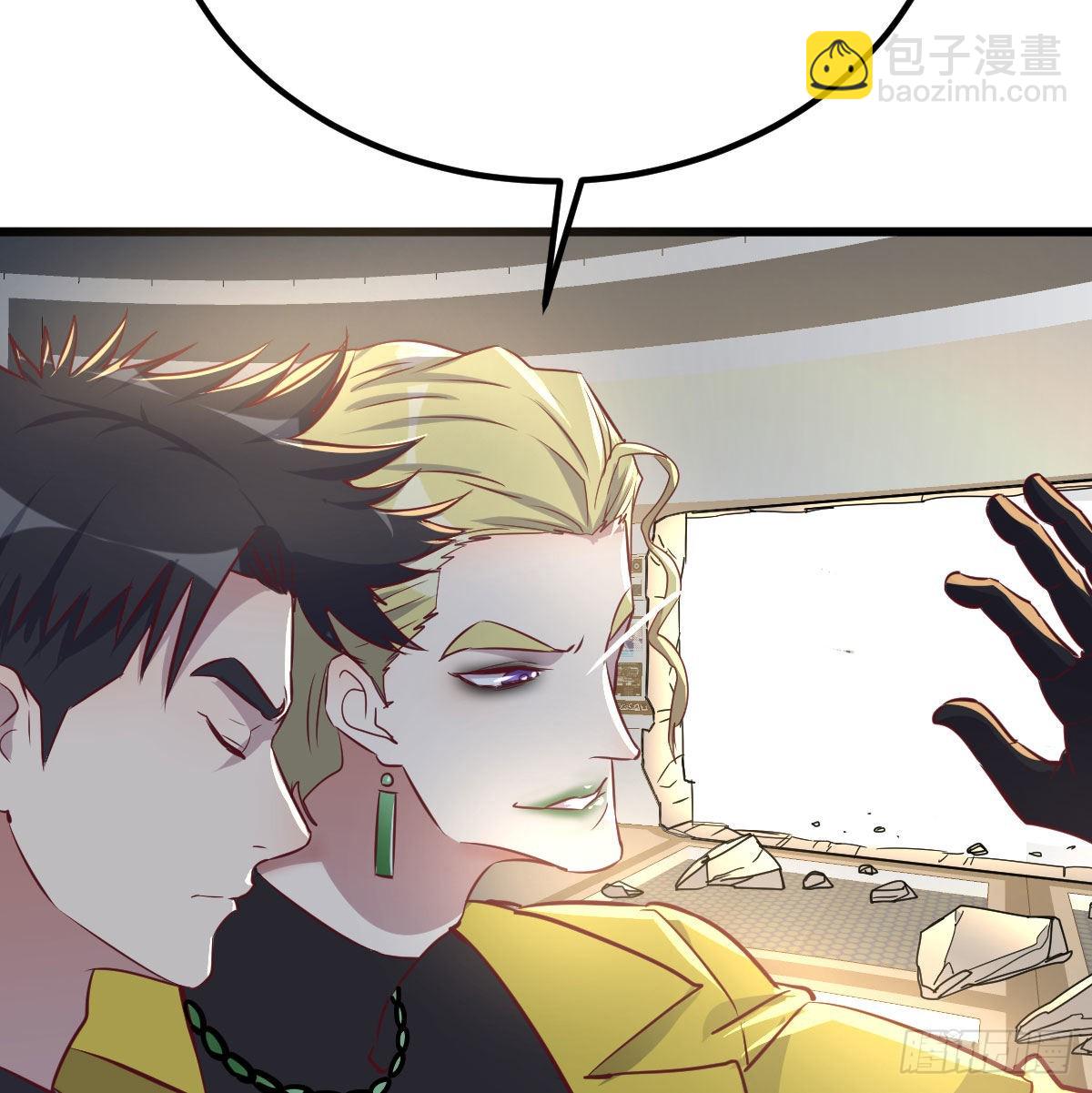 召集队长(1/2)-第100话