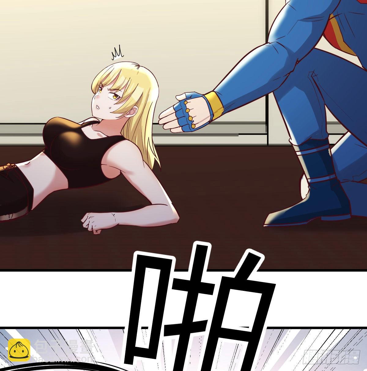 姜还是老的辣(1/2)-第102话