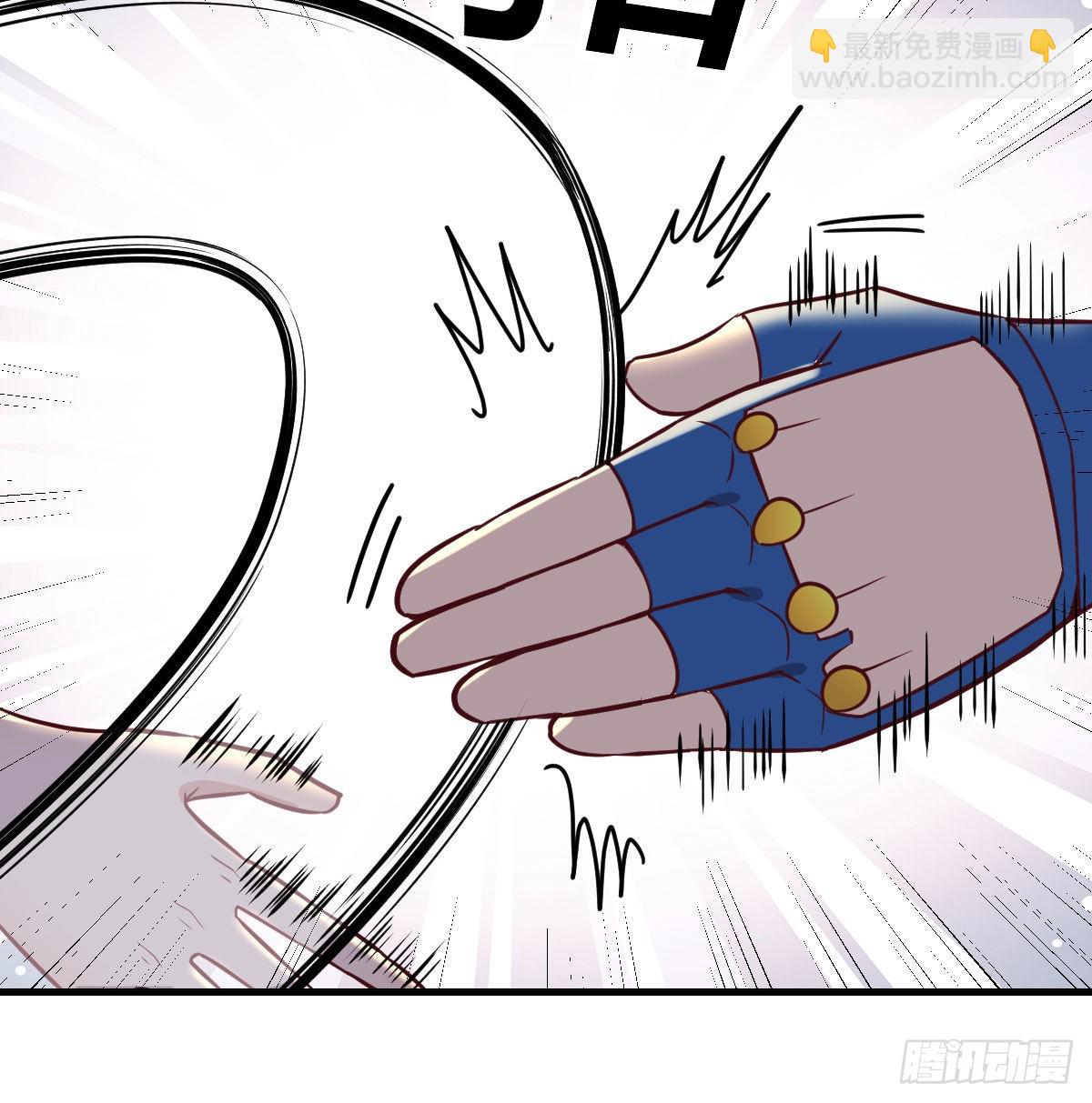 姜还是老的辣(1/2)-第102话