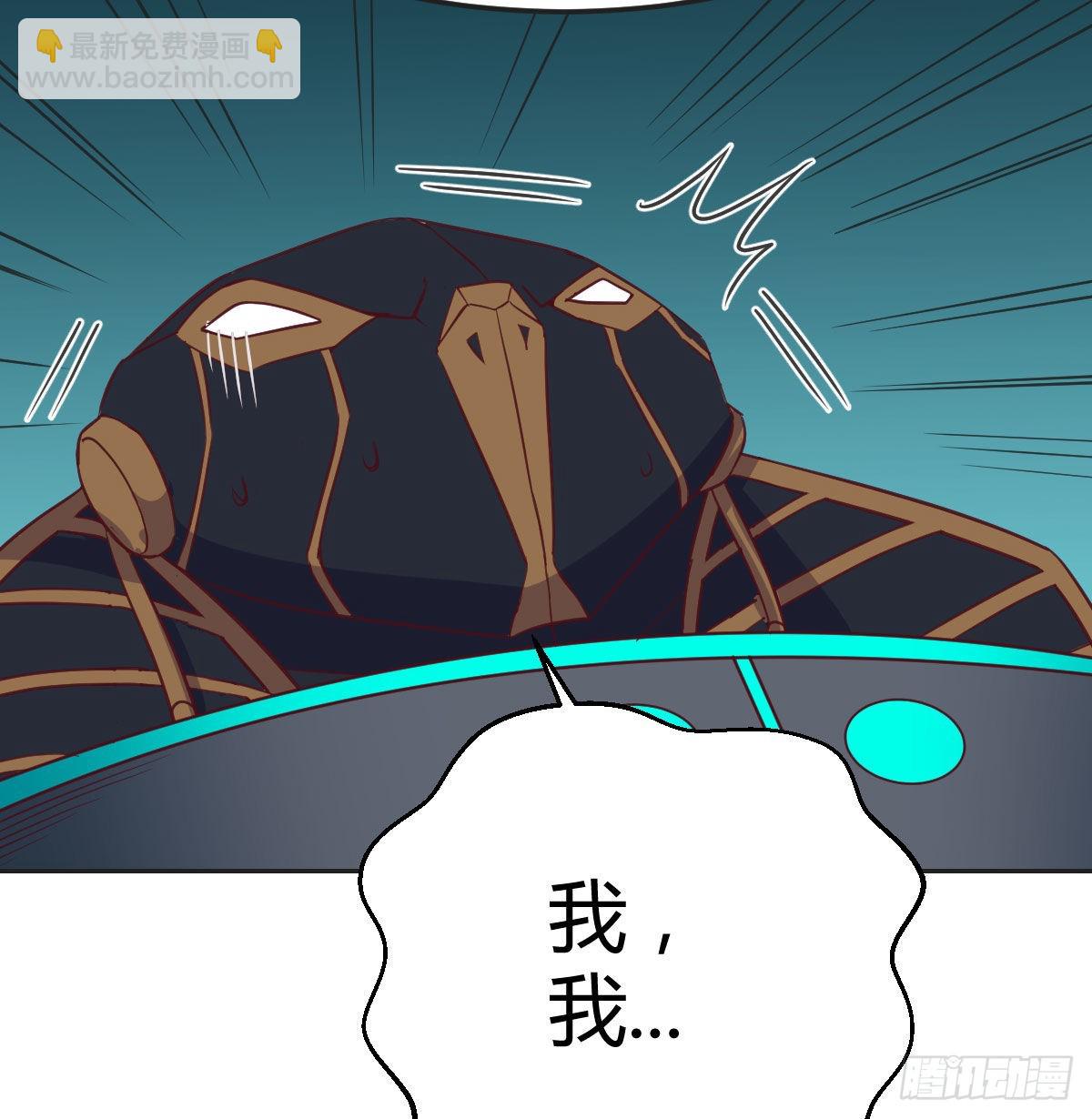 杀手的逼供技巧(1/2)-第106话