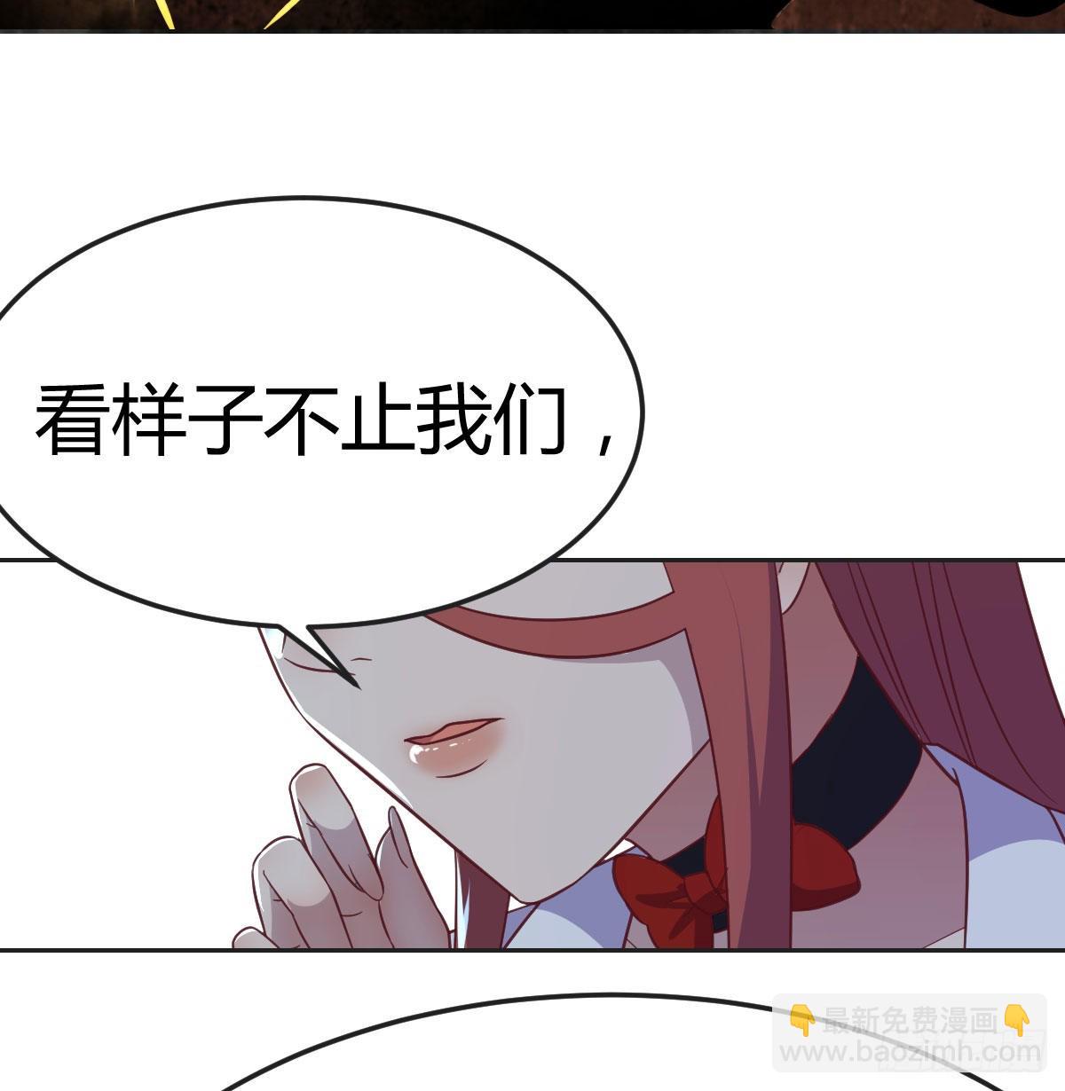 杀手的逼供技巧(1/2)-第106话