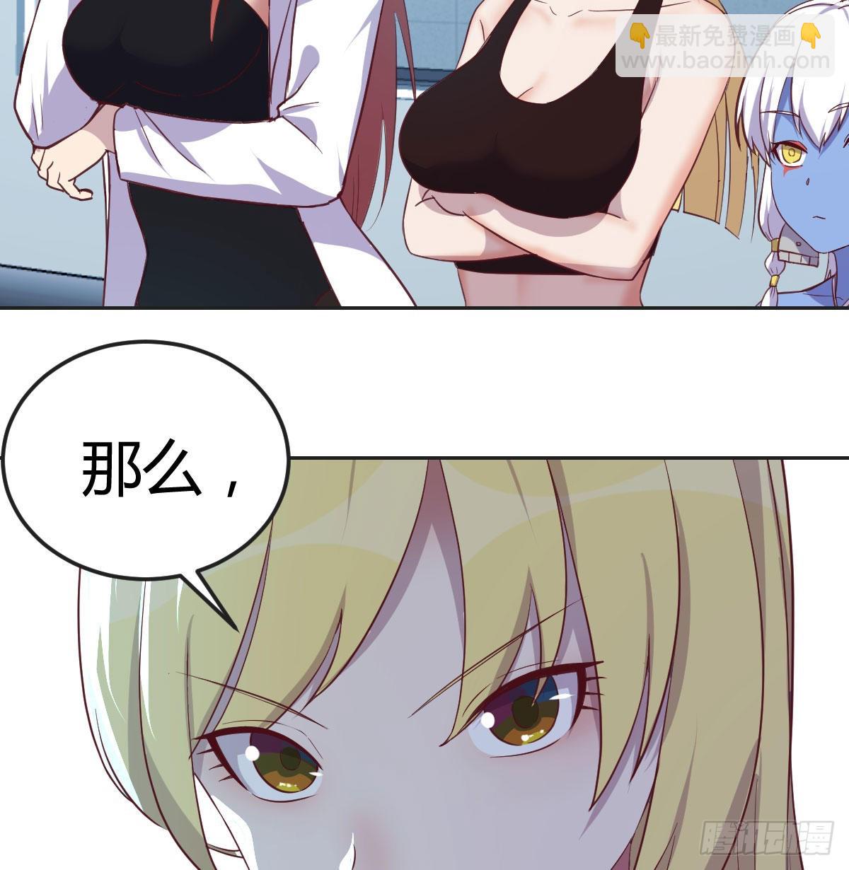 杀手的逼供技巧(1/2)-第106话