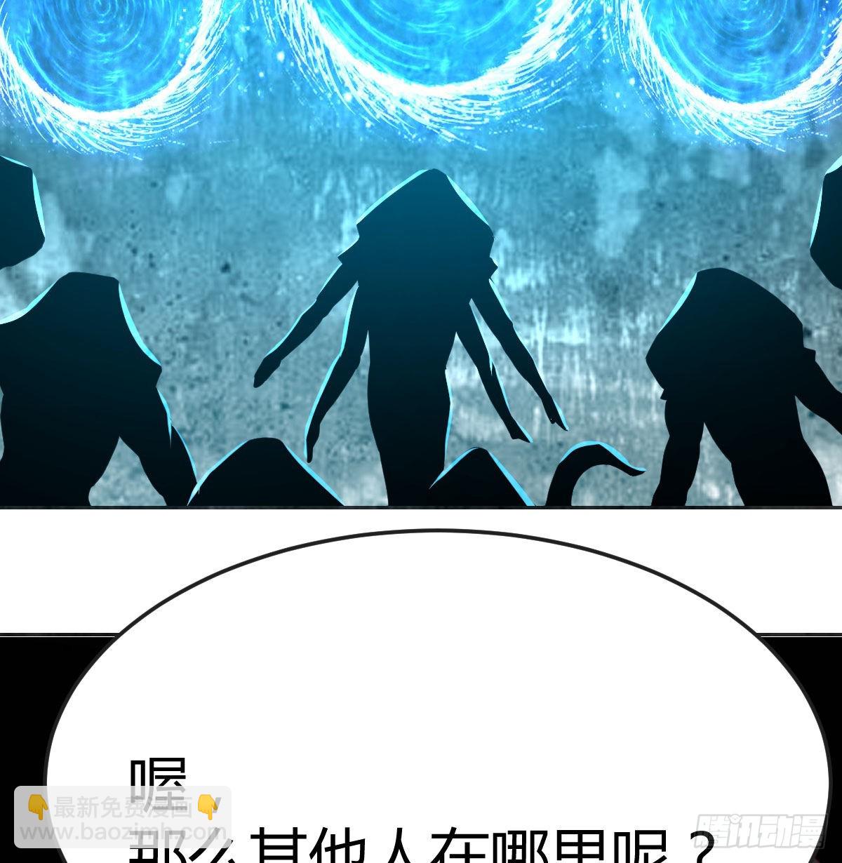 杀手的逼供技巧(1/2)-第106话