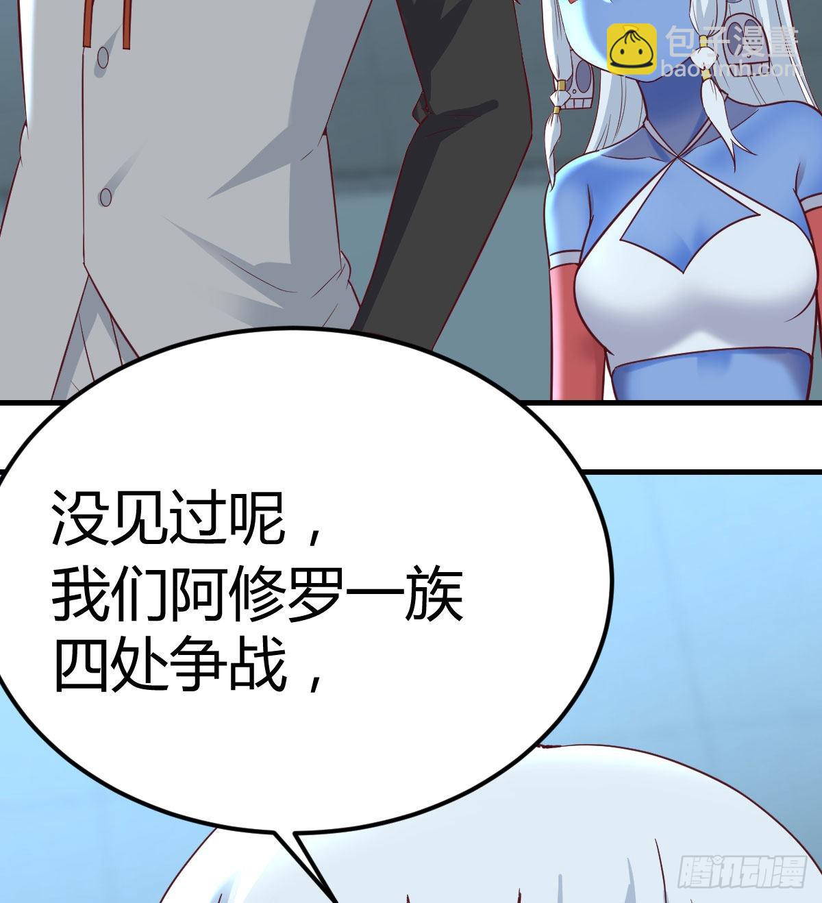 杀手的逼供技巧(1/2)-第106话