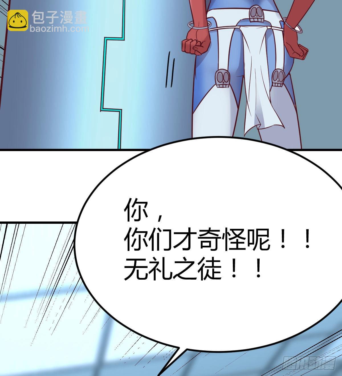 杀手的逼供技巧(1/2)-第106话