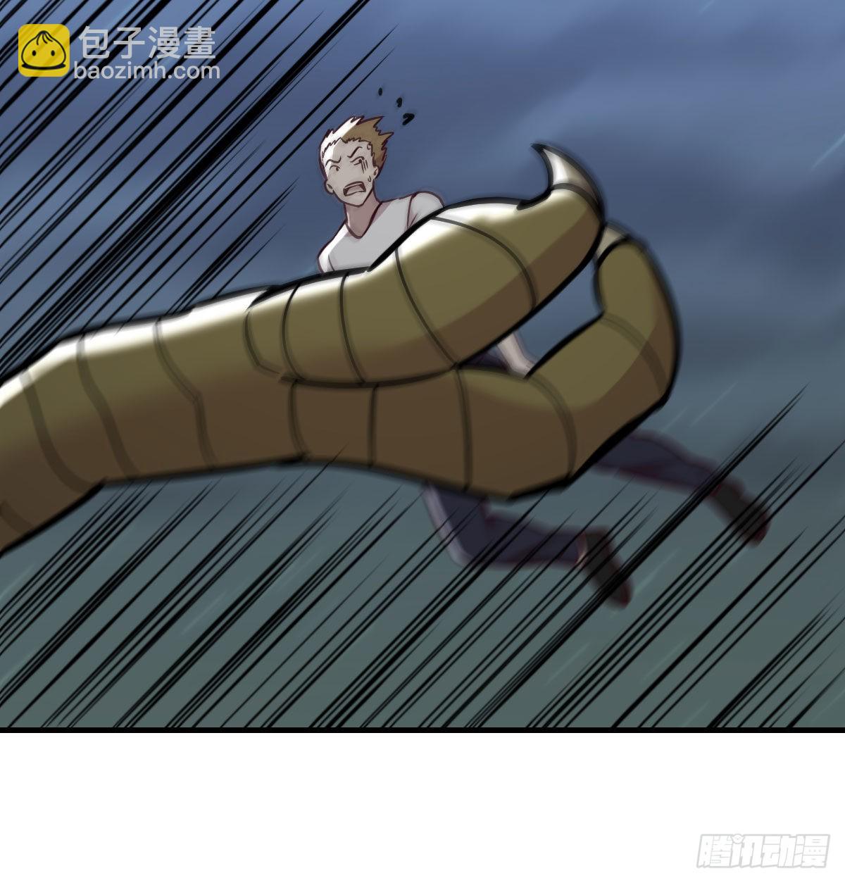 强大的实力(1/2)-第108话