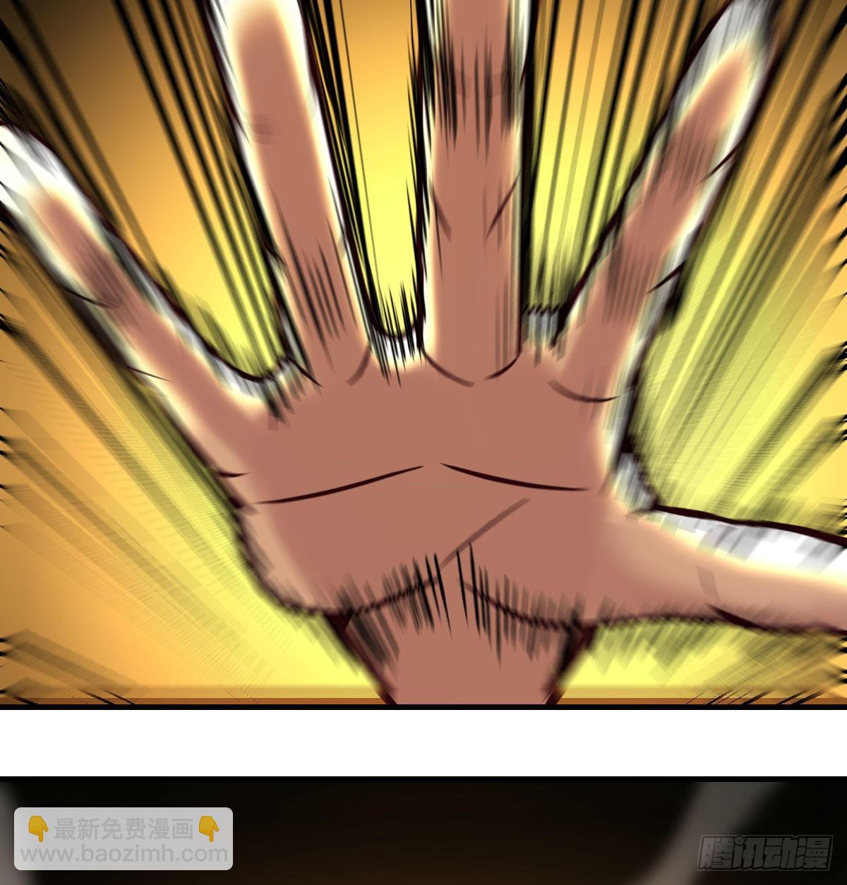 强大的实力(1/2)-第108话