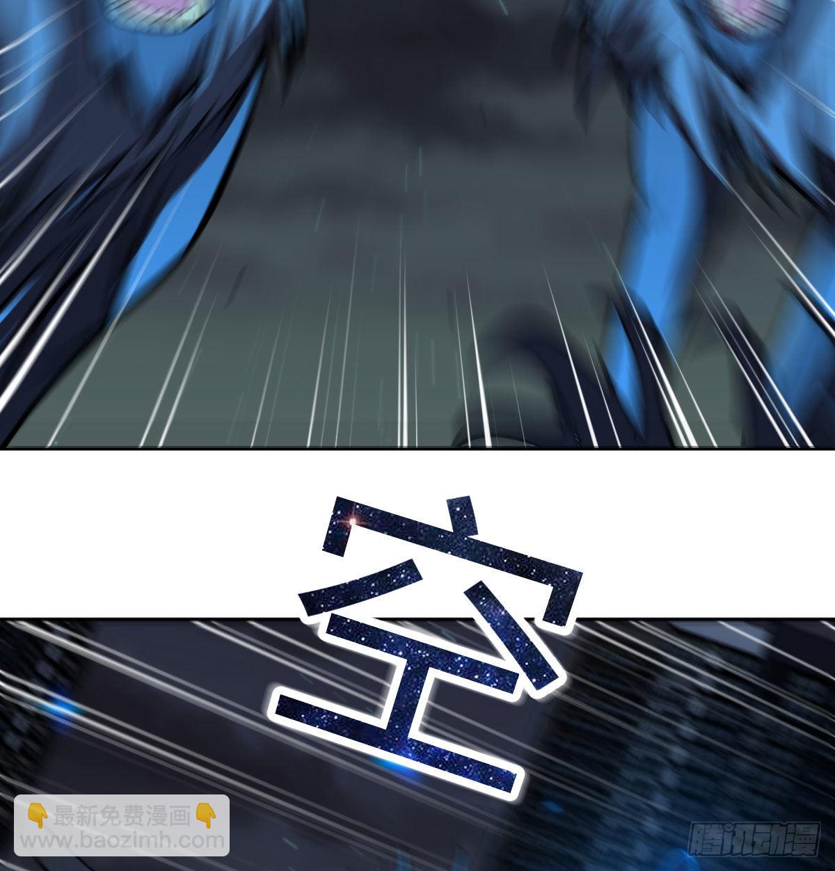 强大的实力(1/2)-第108话