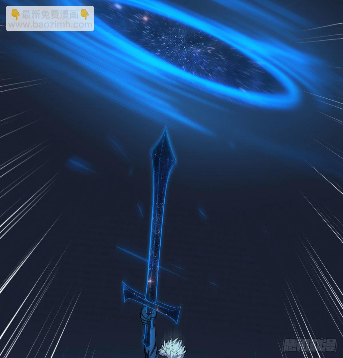 强大的实力(1/2)-第108话