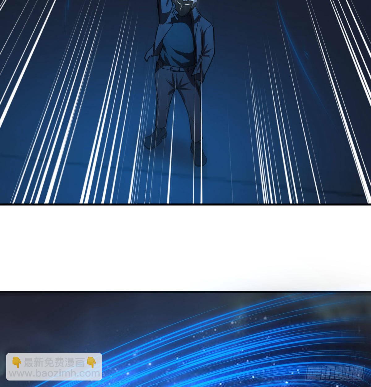 强大的实力(1/2)-第108话