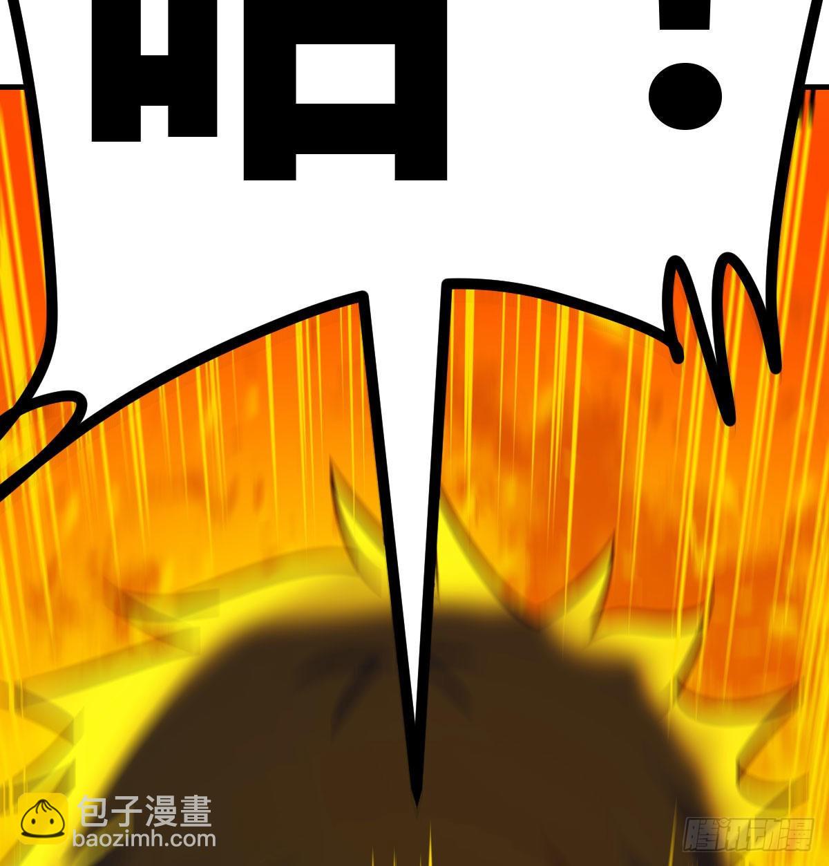 强大的实力(1/2)-第108话