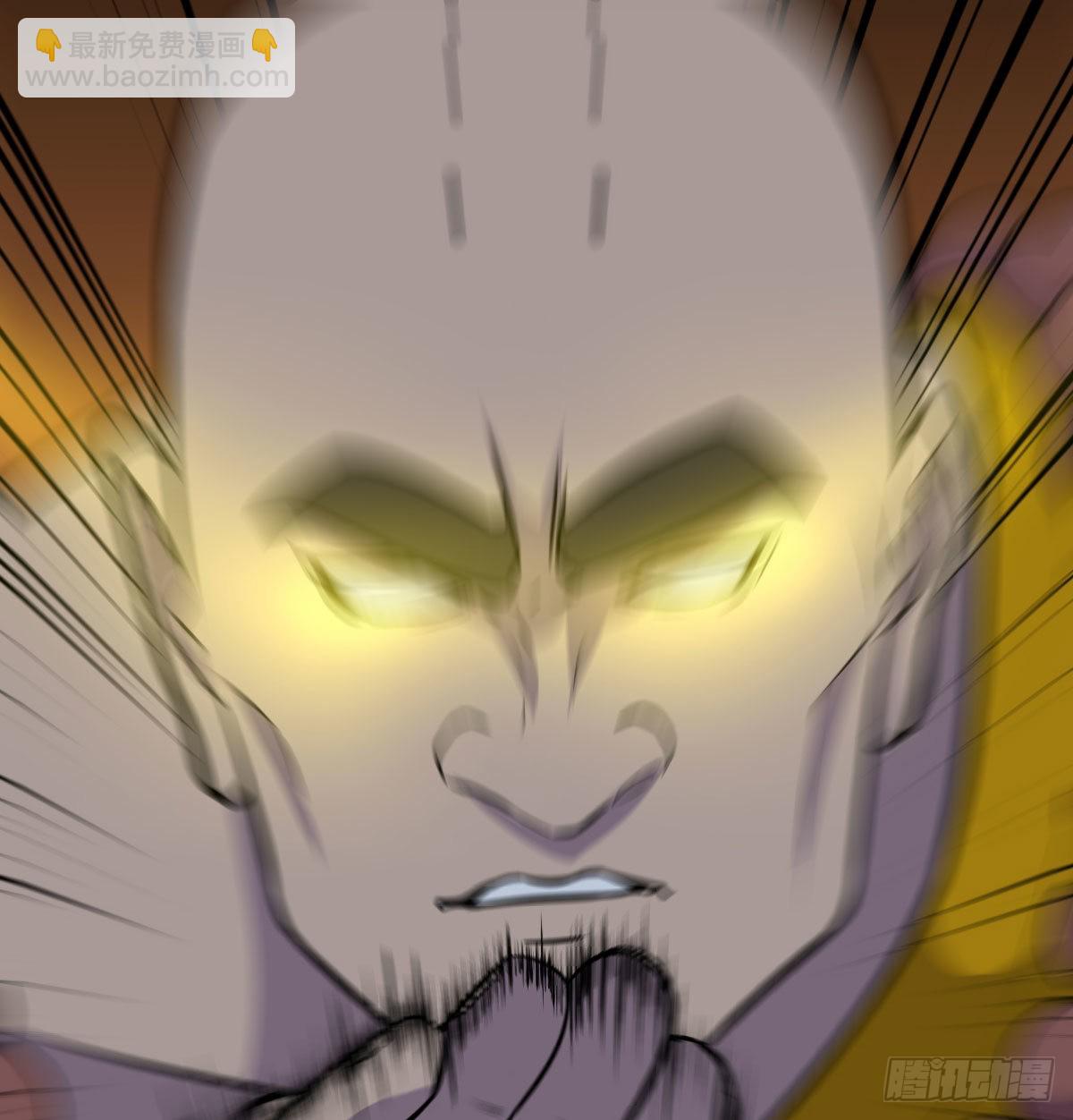 强大的实力(1/2)-第108话