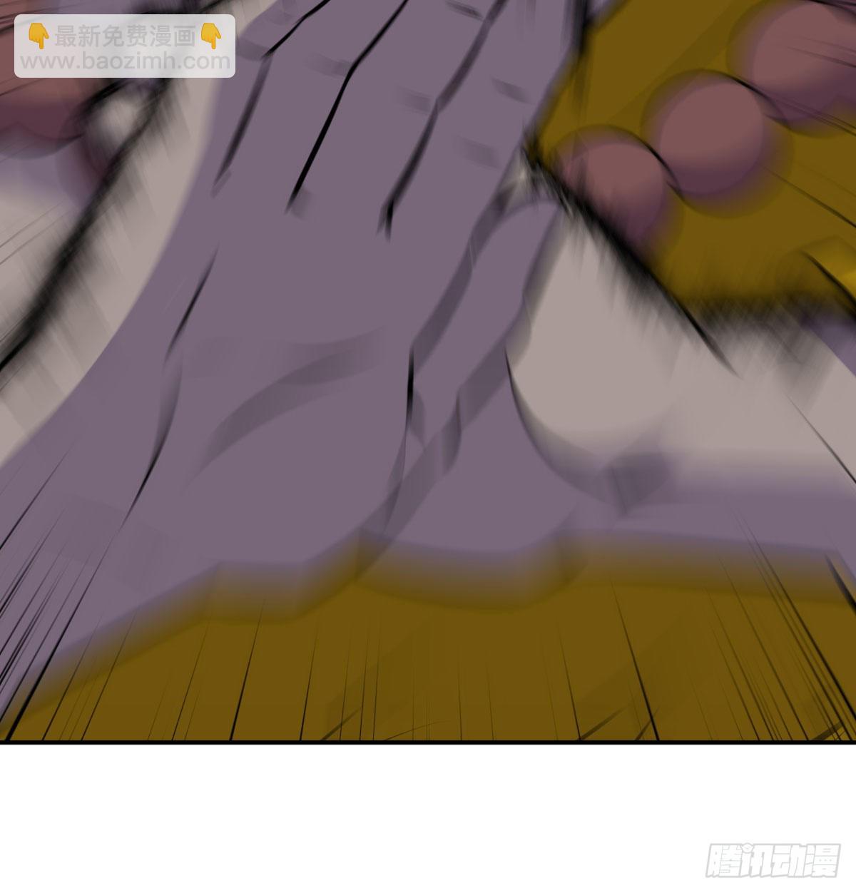 强大的实力(1/2)-第108话