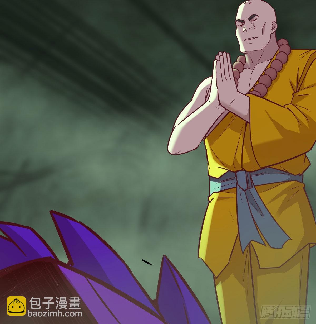 强大的实力(1/2)-第108话