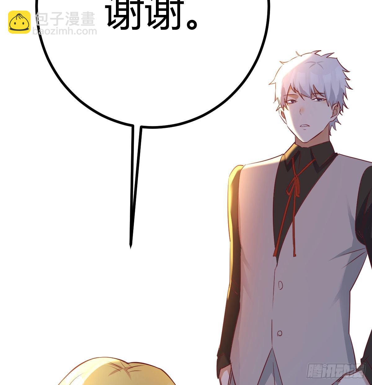 突发事件(1/2)-第110话