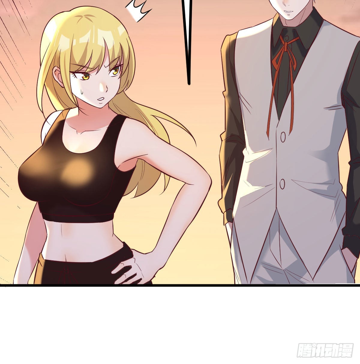 突发事件(1/2)-第110话