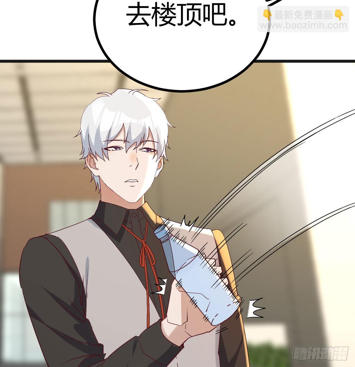 突发事件(1/2)-第110话