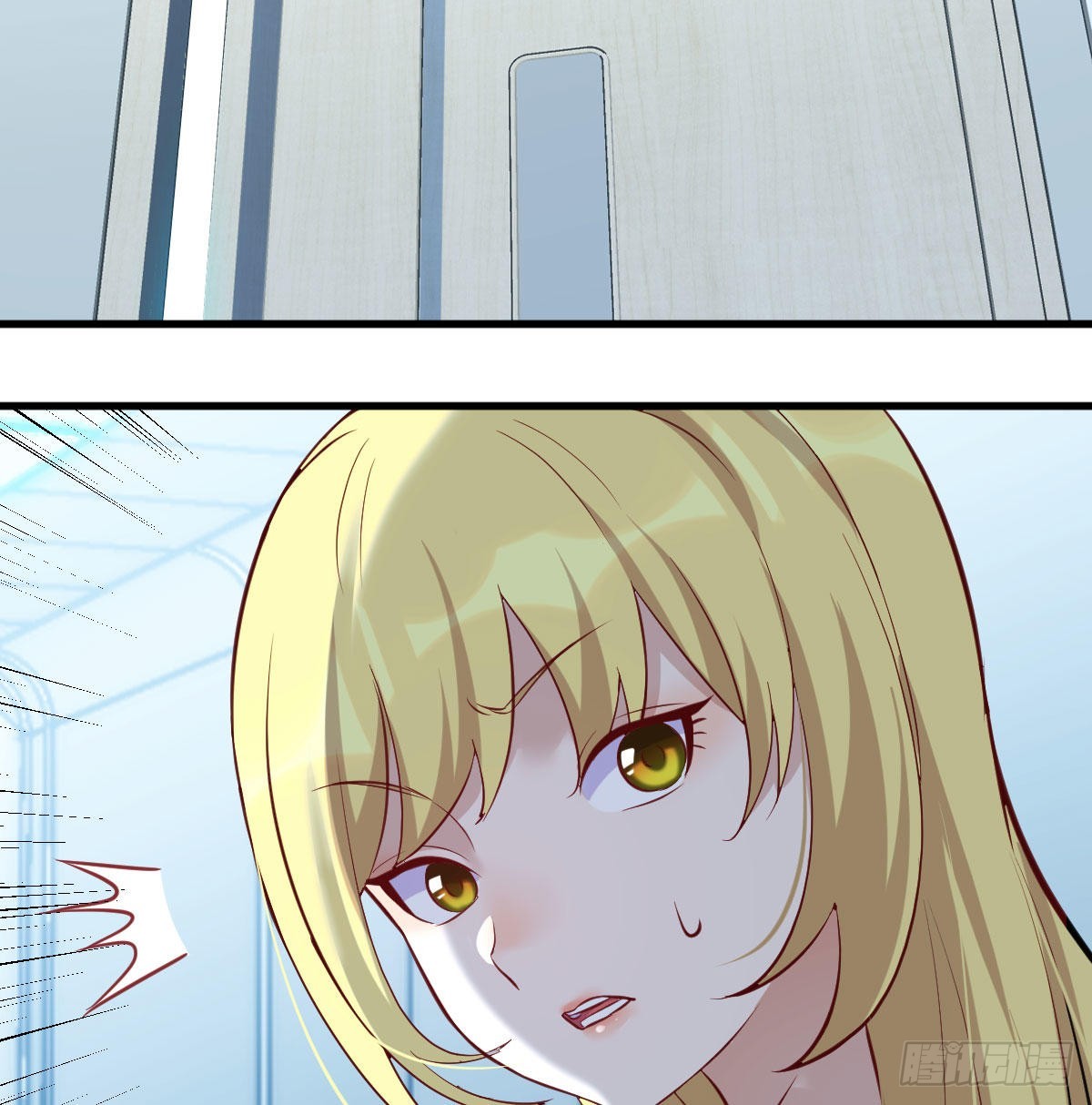 紧急治疗(1/2)-第112话